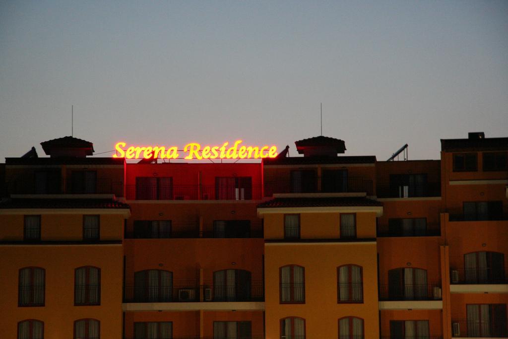Serena Residence Aparthotel Σωζόπολη Εξωτερικό φωτογραφία